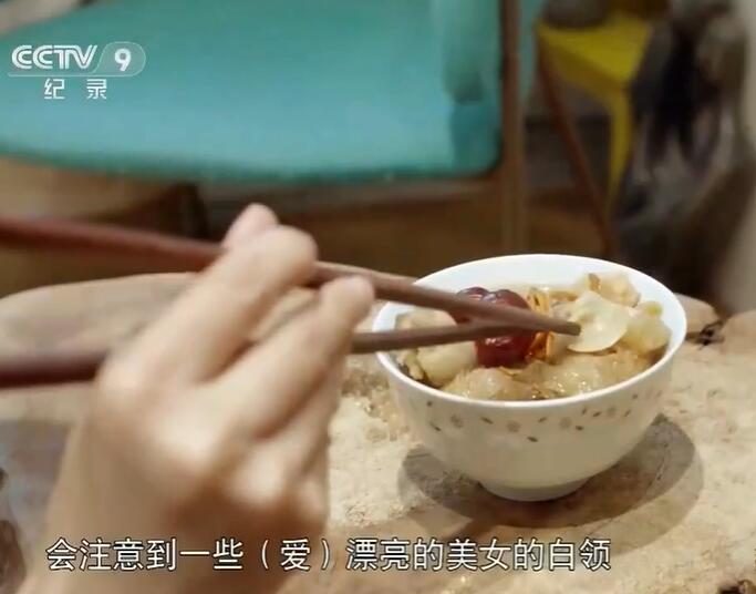 《舌尖上的中国3》花胶炖鸡汤完整版